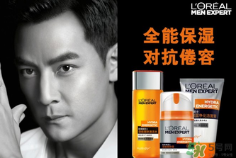 高夫和歐萊雅哪個(gè)好？高夫和歐萊雅男士哪個(gè)好？