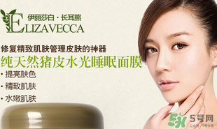 豬皮面膜可以天天用嗎？豬皮面膜能不能長期使用？