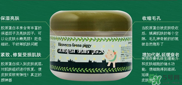 豬皮面膜可以天天用嗎？豬皮面膜能不能長期使用？