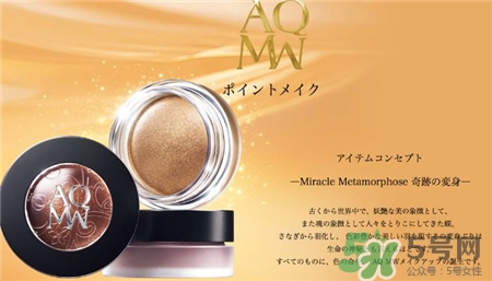 aqmw黛珂單色眼影膏多少錢?黛珂單色眼影膏價格 aqmw黛珂單色眼影膏多少錢?黛珂單色眼影膏價格