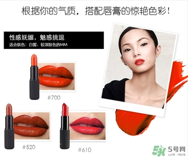 ck口紅色號(hào) ck口紅試色圖 ck口紅色號(hào) ck口紅試色圖