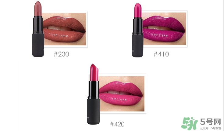 ck口紅色號(hào) ck口紅試色圖 ck口紅色號(hào) ck口紅試色圖
