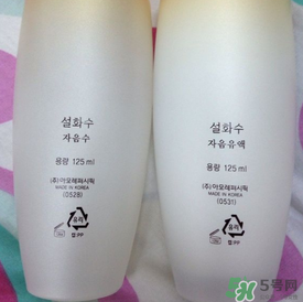 雪花秀怎么看真假？雪花秀真假辨別圖