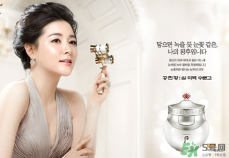 whoo后怎么辨別真假？whoo后真假辨別