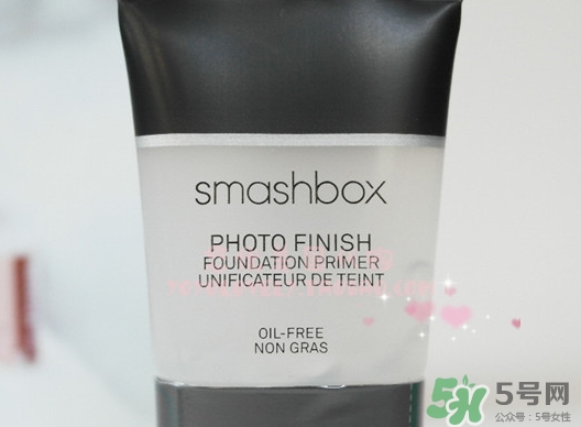 smashbox妝前乳多少錢?smashbox妝前乳專柜價(jià)格 smashbox妝前乳多少錢?smashbox妝前乳專柜價(jià)格