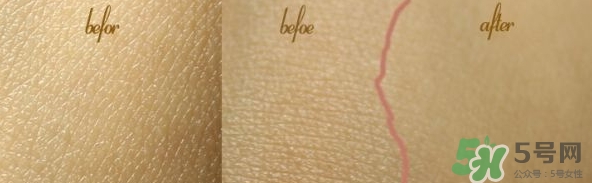 smashbox妝前乳多少錢?smashbox妝前乳專柜價(jià)格 smashbox妝前乳多少錢?smashbox妝前乳專柜價(jià)格