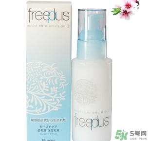 freeplus芙麗芳絲適合什么膚質(zhì)？芙麗芳絲適合痘痘肌嗎？