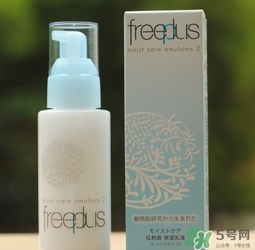 freeplus芙麗芳絲適合什么膚質(zhì)？芙麗芳絲適合痘痘肌嗎？