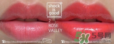 aritaum是什么牌子？aritaum是低端牌子嗎？