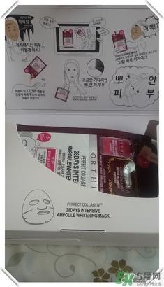 高麗雅娜在韓國(guó)排第幾？orthia是什么牌子面膜？