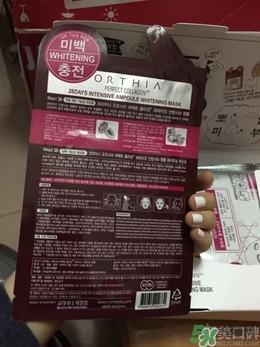 高麗雅娜coreana是什么牌子？coreana在韓國算好嗎？