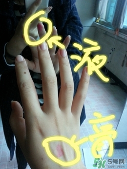 bonisha口紅怎么樣？bonisha口紅多少錢？