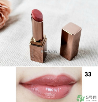 日月晶采口紅色號(hào) lunasol日月晶采口紅試色 日月晶采口紅色號(hào) lunasol日月晶采口紅試色