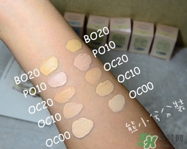 cpb光潤(rùn)粉霜色號(hào) cpb光潤(rùn)粉霜試色 cpb光潤(rùn)粉霜色號(hào) cpb光潤(rùn)粉霜試色