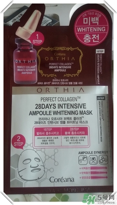 高麗雅娜在韓國(guó)排第幾？orthia是什么牌子面膜？