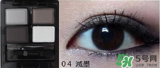 suqqu四色眼影色號 suqqu四色眼影試色圖 suqqu四色眼影色號 suqqu四色眼影試色圖