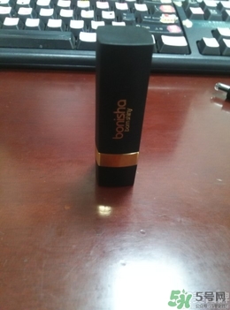 bonisha口紅怎么樣？bonisha口紅多少錢？