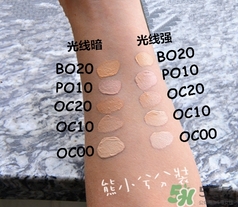 cpb光潤(rùn)粉霜色號(hào) cpb光潤(rùn)粉霜試色 cpb光潤(rùn)粉霜色號(hào) cpb光潤(rùn)粉霜試色