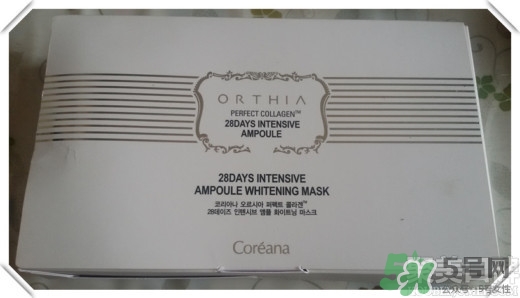 高麗雅娜在韓國(guó)排第幾？orthia是什么牌子面膜？
