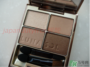 lunasol日月晶采大地色眼影色號(hào) 日月晶采大地色眼影試色 lunasol日月晶采大地色眼影色號(hào) 日月晶采大地色眼影試色
