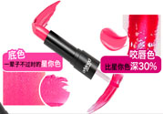 bonisha口紅怎么樣？bonisha口紅多少錢？