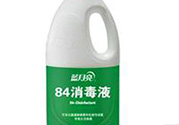 84消毒液喝了會怎樣？誤食84消毒液怎么辦？