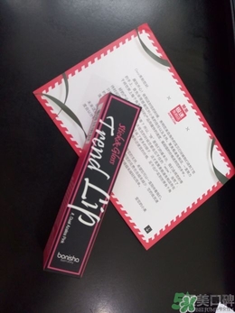 bonisha是什么牌子？bonisha在韓國怎么樣什么檔次？