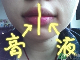 bonisha口紅怎么樣？bonisha口紅多少錢？