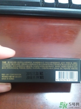 bonisha口紅怎么樣？bonisha口紅多少錢？