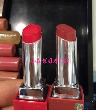 日月晶采口紅色號(hào) lunasol日月晶采口紅試色 日月晶采口紅色號(hào) lunasol日月晶采口紅試色