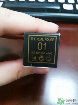 bonisha口紅怎么樣？bonisha口紅多少錢？