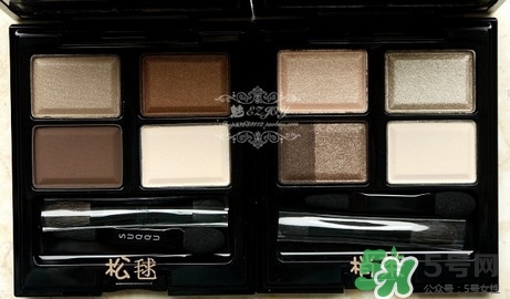 suqqu四色眼影色號 suqqu四色眼影試色圖 suqqu四色眼影色號 suqqu四色眼影試色圖