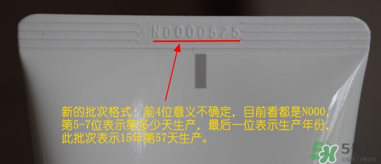 freeplus芙麗芳絲洗面奶新舊版本對(duì)比 freeplus芙麗芳絲洗面奶新舊版本對(duì)比