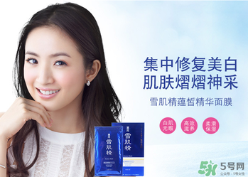 高絲旗下品牌有哪些？高絲是哪個國家的品牌？