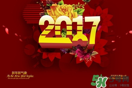 過(guò)年需要準(zhǔn)備什么年貨？過(guò)年必備年貨清單