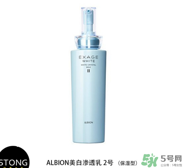 奧爾濱滲透乳怎么用？奧爾濱滲透乳的用法