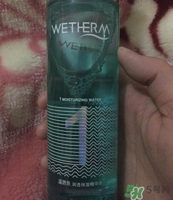 溫碧泉1號(hào)水適合膚質(zhì) 溫碧泉1號(hào)水適合年齡 溫碧泉1號(hào)水適合膚質(zhì) 溫碧泉1號(hào)水適合年齡