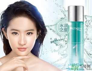 溫碧泉1號(hào)水適合膚質(zhì) 溫碧泉1號(hào)水適合年齡 溫碧泉1號(hào)水適合膚質(zhì) 溫碧泉1號(hào)水適合年齡