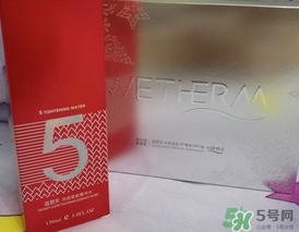 溫碧泉5號(hào)水怎么樣?溫碧泉5號(hào)水好用嗎? 溫碧泉5號(hào)水怎么樣?溫碧泉5號(hào)水好用嗎?