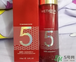 溫碧泉5號(hào)水怎么樣?溫碧泉5號(hào)水好用嗎? 溫碧泉5號(hào)水怎么樣?溫碧泉5號(hào)水好用嗎?