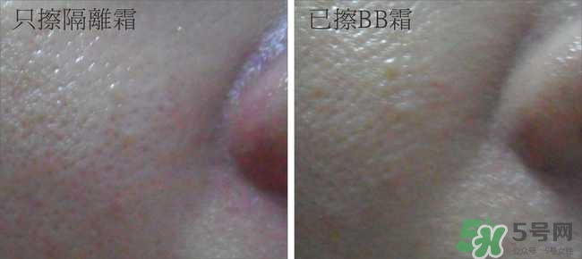 skin79bb霜好用嗎？skin79bb霜哪款好用？