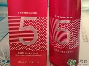 溫碧泉5號(hào)水多少錢?溫碧泉5號(hào)水專柜價(jià)格 溫碧泉5號(hào)水多少錢?溫碧泉5號(hào)水專柜價(jià)格