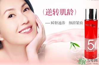 溫碧泉5號(hào)水多少錢?溫碧泉5號(hào)水專柜價(jià)格 溫碧泉5號(hào)水多少錢?溫碧泉5號(hào)水專柜價(jià)格