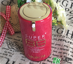 skin79怎么樣？skin79護膚品怎么樣？