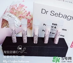 賽貝格卓顏粉怎么用？賽貝格卓顏粉使用方法