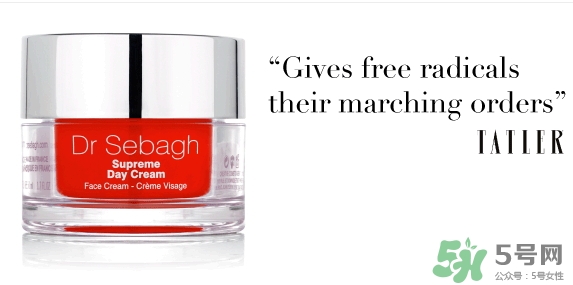 賽貝格哪里買？賽貝格哪里有專柜？