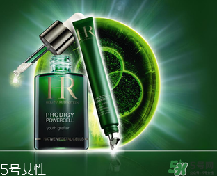 赫蓮娜是哪個國家的？赫蓮娜是幾線品牌？