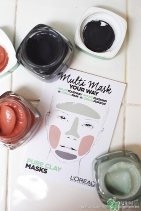 歐萊雅火山泥面膜多少錢？ 歐萊雅火山泥面膜使用方法