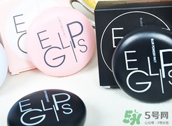 eglips馬卡龍哪里買？eglips韓國(guó)哪里有專柜？