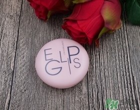 eglips馬卡龍哪里買？eglips韓國(guó)哪里有專柜？